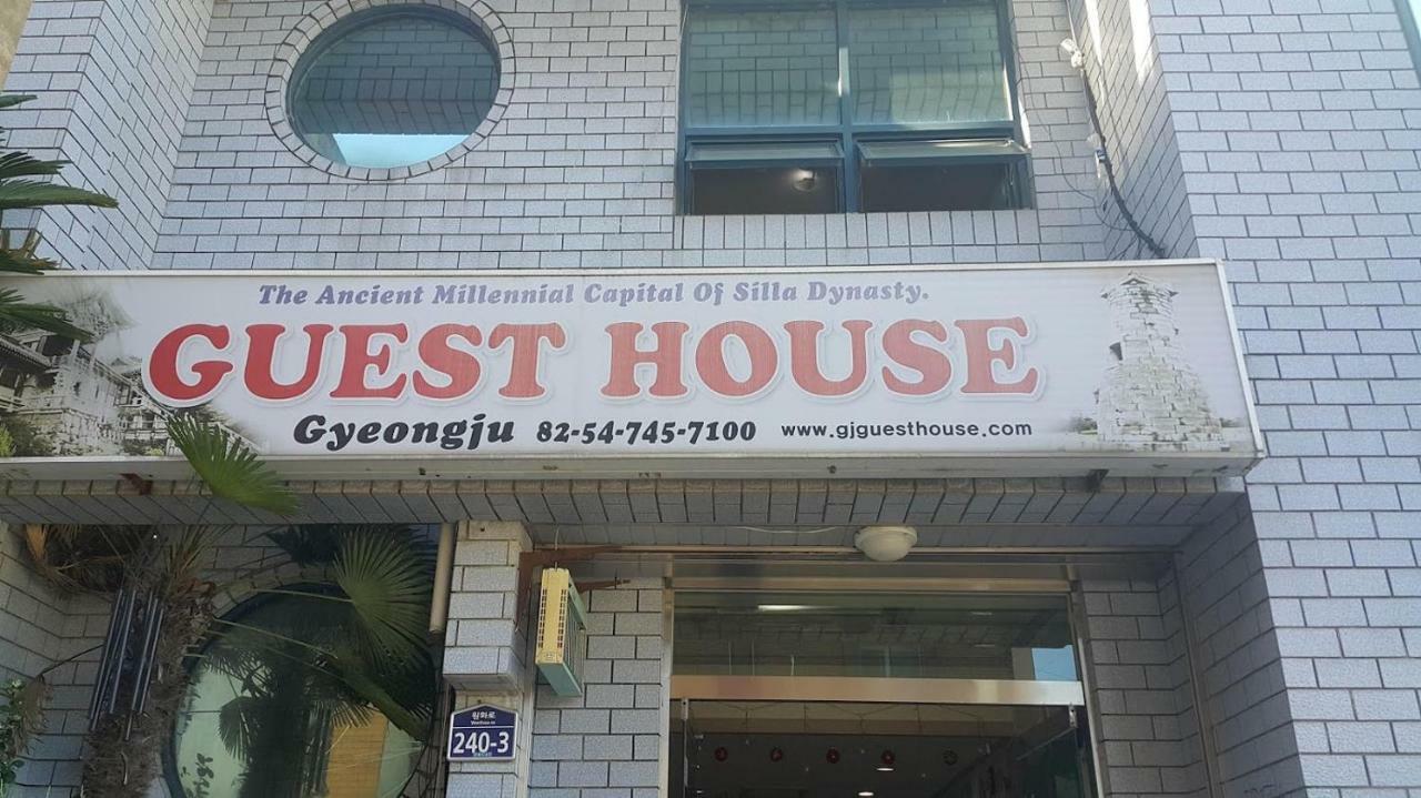 Goodstay Backpackers Gyeongju Guesthouse Extérieur photo